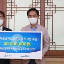 에어프로덕츠코리아(주) 이미지