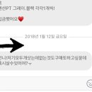 러브미쏘머치