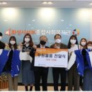 장안대학교 이미지