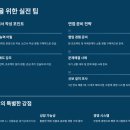 신보문장 이미지