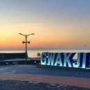 곽지웨이브펜션 이미지