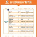 으뜸50안경 압구정역점 네이버블로그