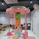 노리파크 효천점 이미지