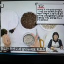 다행취업정보센타 이미지