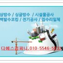 디에스컴퍼니 이미지