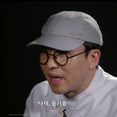 템포디