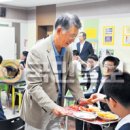 성광중학교 이미지