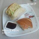 아이메듀타워 이미지