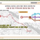 호반할인마트 이미지