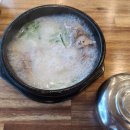 바우네나주곰탕 기장점 이미지