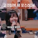 새마산목욕탕 이미지