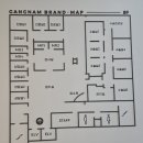 도충빌딩 | 서울 강남브랜드 안과 다초점렌즈"오디세이렌즈"수술