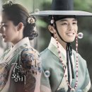 왕비 - 서구 북비산로 314 | 왕비