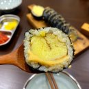 유부부 세종직영점 | [세종맛집] “유부부” 솔직후기