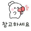 스테이더아람B 이미지