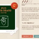 푸른시티 이미지