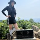 어등산등산로 | 광주 광산구 어등산 석봉 인기 코스 임시 등산로 등산 후기