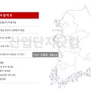 정우종합건설(주) 이미지