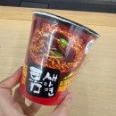 지에스(GS)25뉴동성로점 이미지