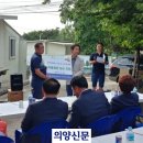 가납1리 이미지