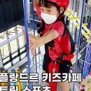 다이나믹온 이미지