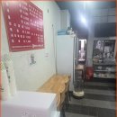 옛날 짜장 이미지