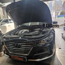 키다리 정비소 이미지