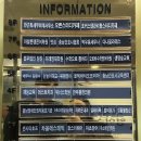 통통장어 | 천안 청당동: 장어 통통하고 맛있는 마초장어 방문 후기