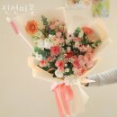 진선미꽃 - 부평구 경원대로 1402 | 진선미꽃