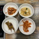 세종청사 5동-2 | 세종 보람동 맛집 세종청사용포맛집 황칠 닭볶음탕 솔직 후기