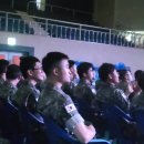 임실군민체육회관 이미지