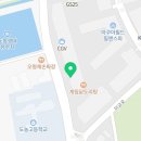 타워빌공인중개사사무소 이미지