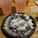 민락회타운 포장 강추 | 광안리 횟집 여수상회 참돔 유비끼 감동 후기