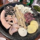 그날곱창 이미지