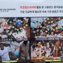 영락온누리약국 이미지