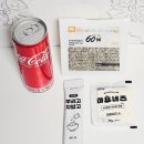 하하핫 | [60계치킨] 하하핫 후기｜매콤함에 중독되는 치킨 맛!