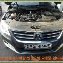 진원MOTORS 이미지