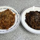 맛짜장 | 옹기찬ㅣ밀키트 짜장불고기, 짬뽕불고기 맛 후기