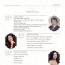 스카이아트홀 이미지