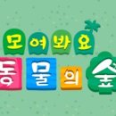 구제불능 네이버블로그