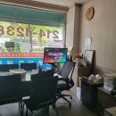 흥덕신동아공인중개사사무소 이미지