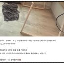 천안아산정보서치