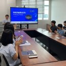 현대플러스(주) 이미지