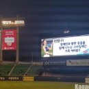스마일장애인보호작업장