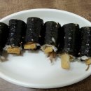 용두리짬뽕