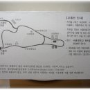 금룡주유소 이미지