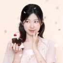 프럼메이크업