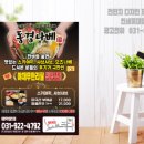 동경광고디자인 이미지