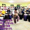 신명나는 난타 이미지