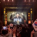 (공연) 역사 가족뮤지컬 <한국사 대모험> 2 | 서울어린이공연 추천 설민석 한국사대모험 안중근 나루아트센터 가족뮤지컬